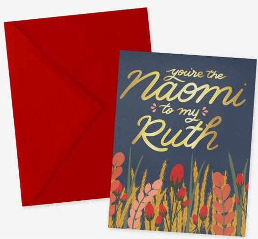 Naomi and Ruth Card by POSTERITY PAPER