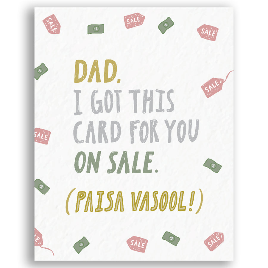 Paisa Vasool Card by PYARFUL